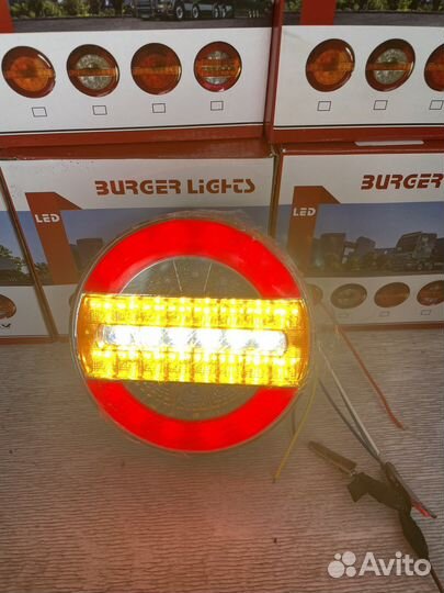 Светодиодные фонари на грузовик 6шт