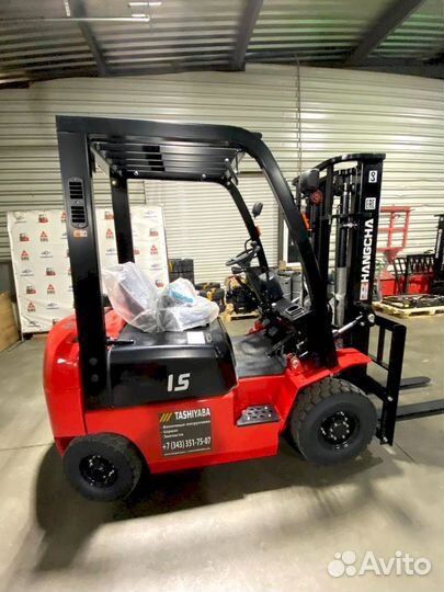 Вилочный погрузчик HANGCHA CPCD15-AG2 M300, 2023
