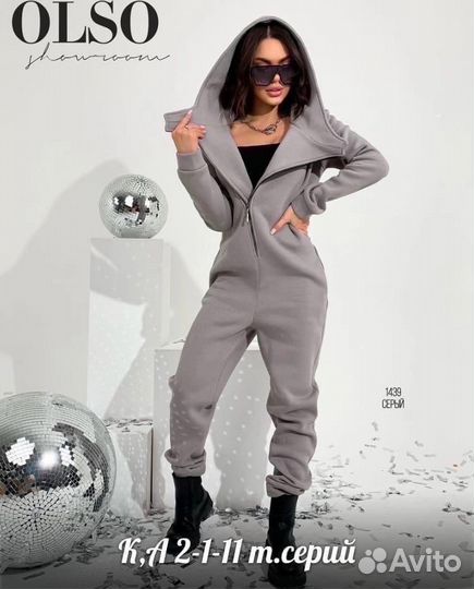 Комбинезон