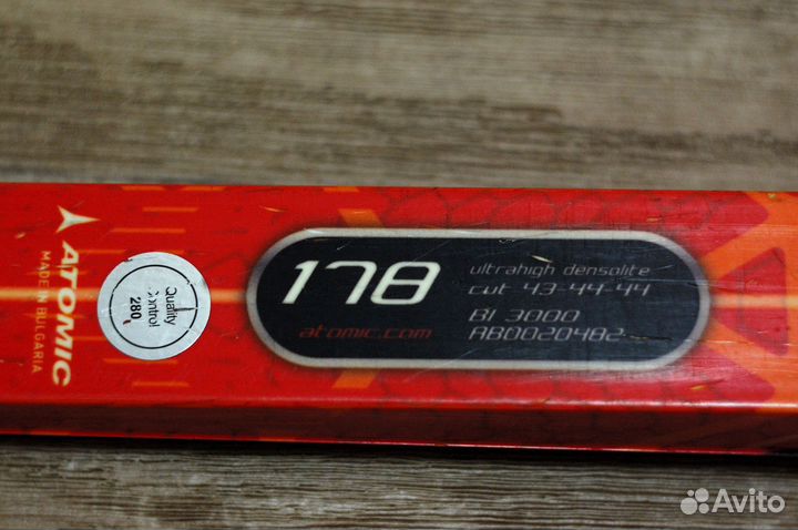 Беговые лыжи atomic