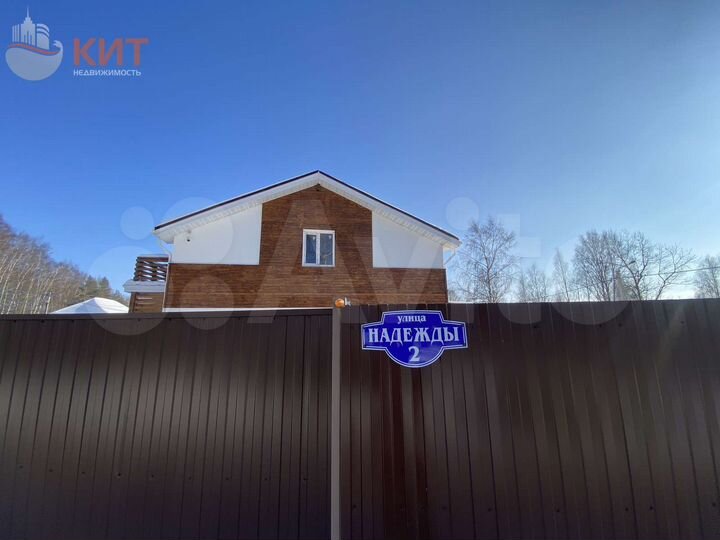 4-к. квартира, 105 м², 2/2 эт.