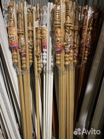 Карнизы для штор