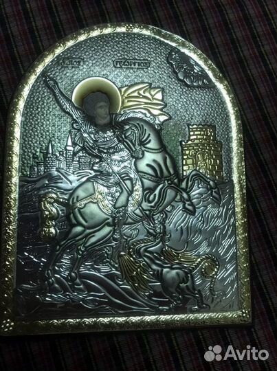 Икона Георгий победоносец