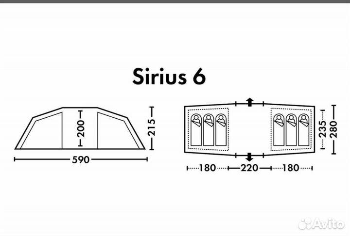 Палаткапалатка FHM Sirius 6 black-out