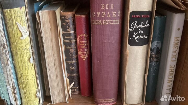 Выкуп, вывоз и оценка книг