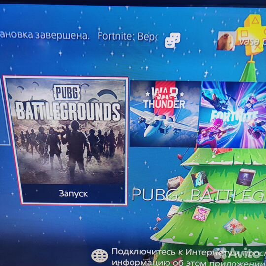 Sony playstation 4 fat 500 gb
