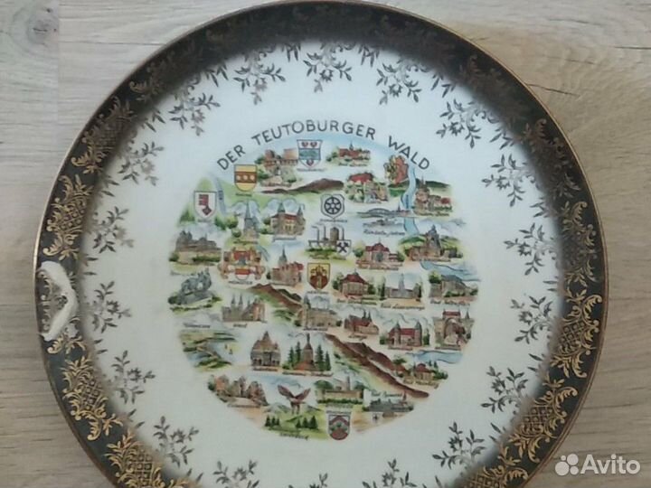 Тарелка Bavaria, винтаж 80-х, есть минус