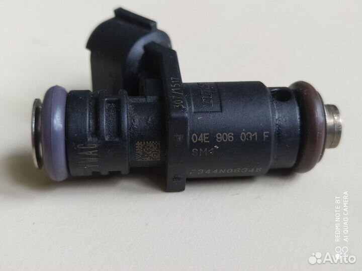 Форсунки топливные