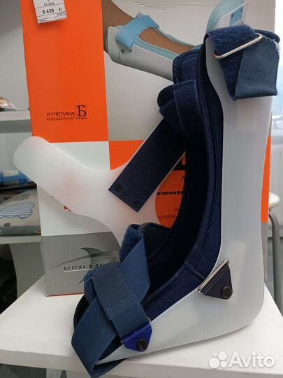 Ортез на голеностопный сустав