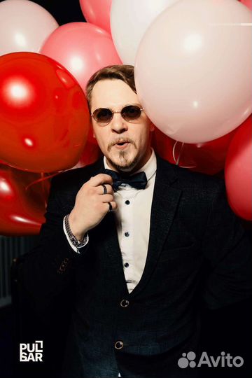 Ведущий,Dj и шоу на любое мероприятие