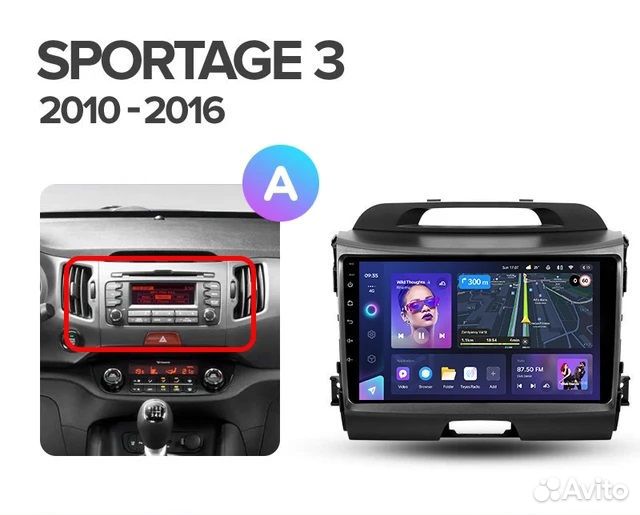 Штатная магнитола Teyes CC3L wifi Kia Sportage 3