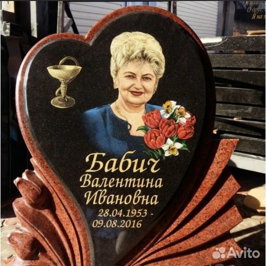 Памятники из гранита