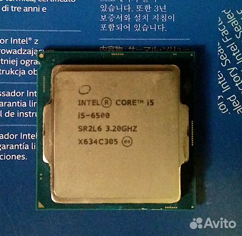 Процессор intel core i5-6500t. Intel core i5-9400. Процессор intel core i5-6500 skylake. Е5450 cpu z. Процессор intel core i5-6500 skylake.