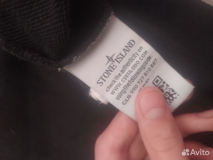 Stone island свитшот