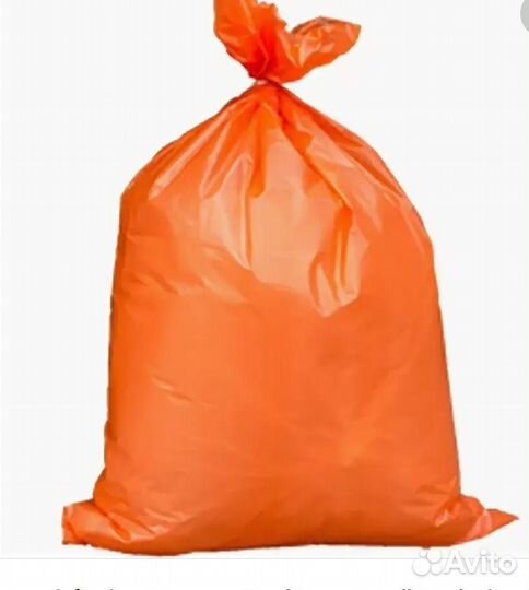 Мешки выше женской, обуви детская одежда разные