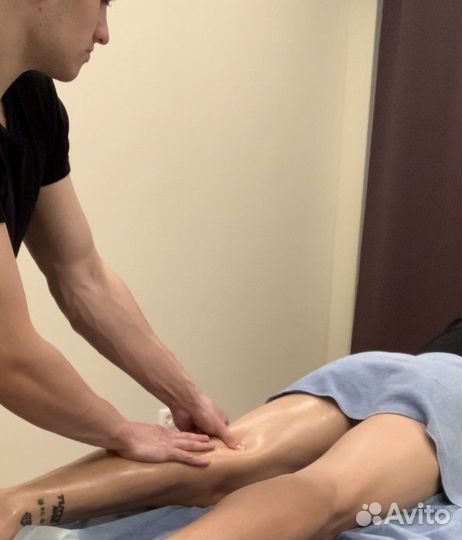 Массаж