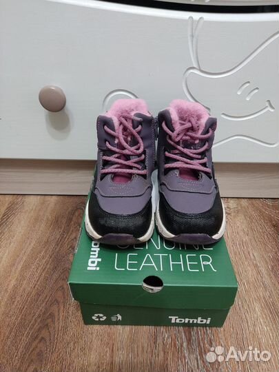 Демисезонные ботинки для девочки