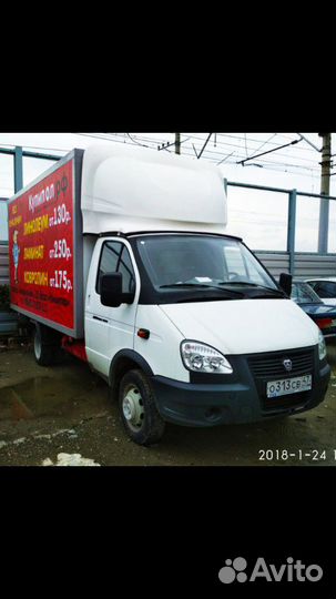 Грузоперевозки, переезды по Адлеру и Сочи