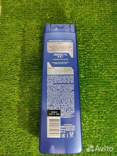 Шампунь для волос clear