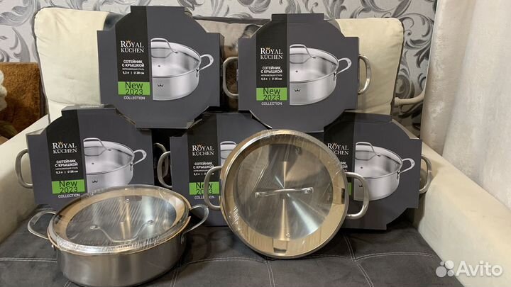 Сотейник 5,3 литра Royal kuthen