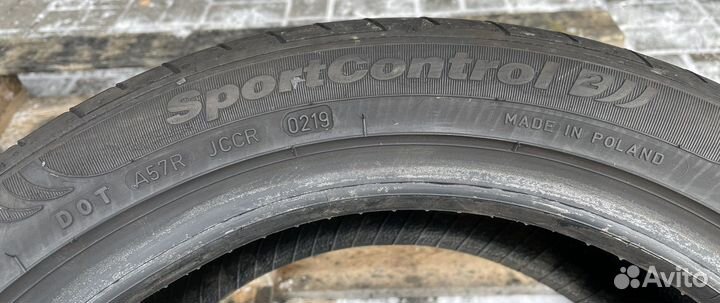 Fulda SportControl 2 225/45 R17