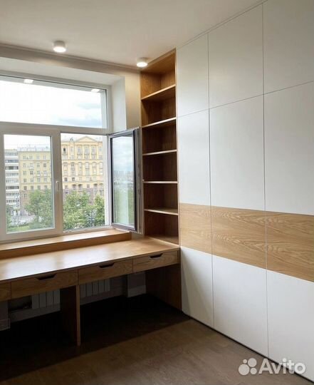 Рабочая зона для школьника