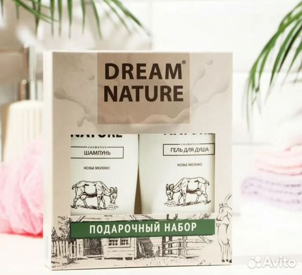 Подарочный набор шампунь + гель