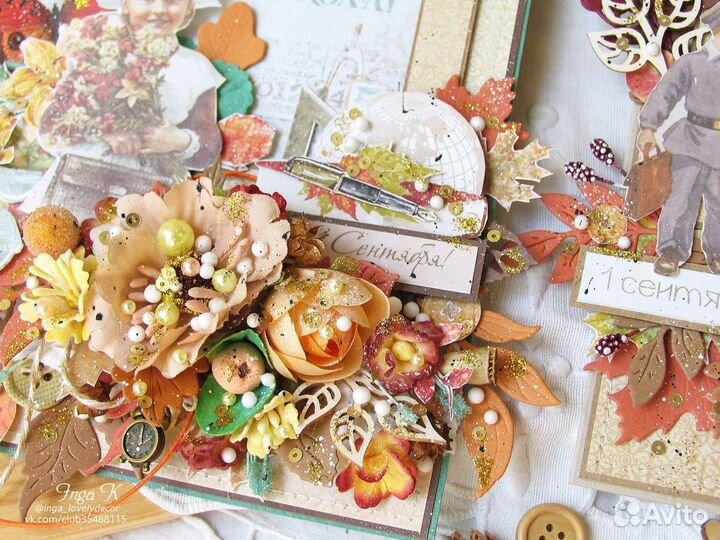 Открытки с 1 сентября,с днём знаний