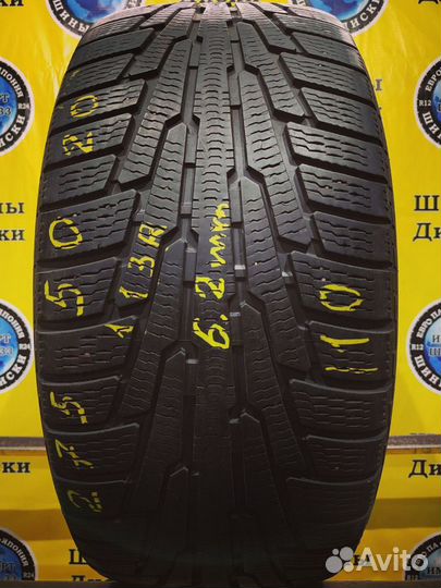 Nokian Tyres Hakkapeliitta R 275/50 R20 113R