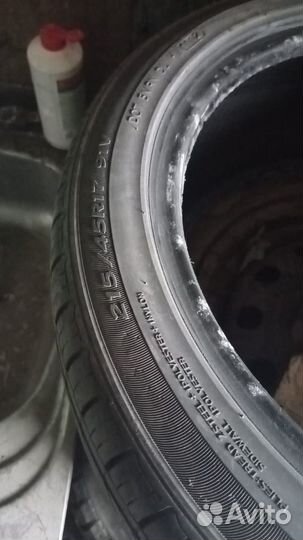 Hankook Optimo H426 215/45 R17