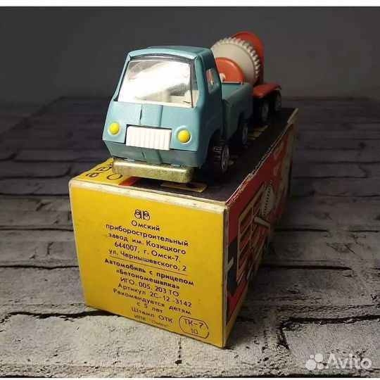 Коллекционный Грузовик Бетономешалка Винтаж