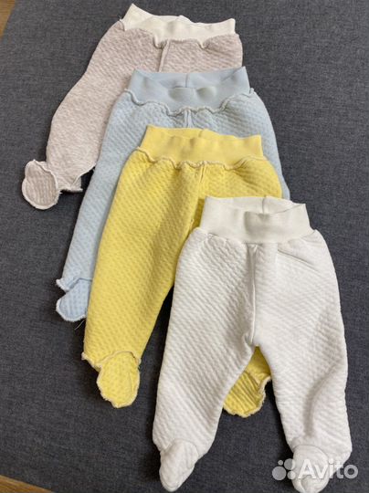 Детские вещи пакетом от 0 до года