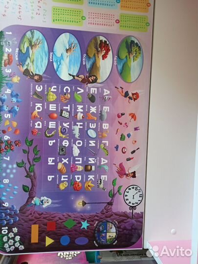 Растущая парта и стул