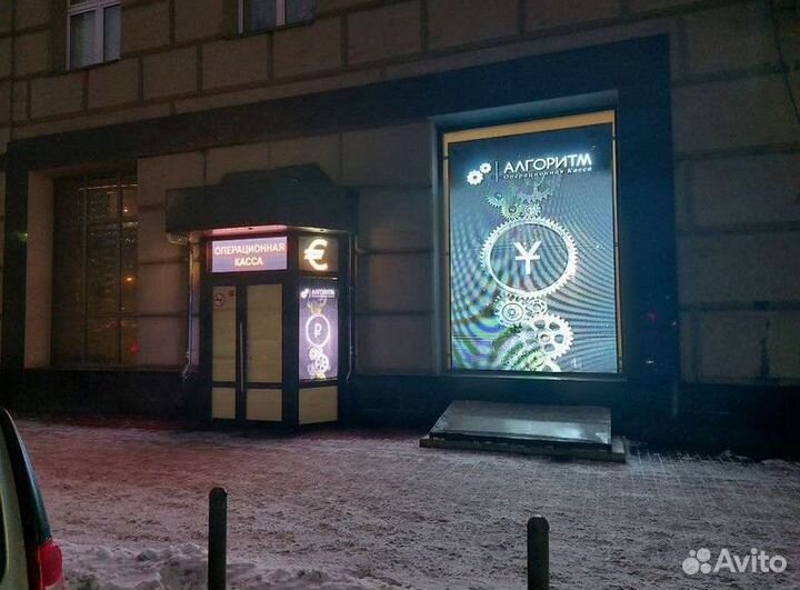 Светодиодный led экран