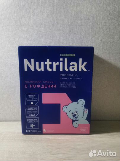 Детская смесь нутрилак премиум 1