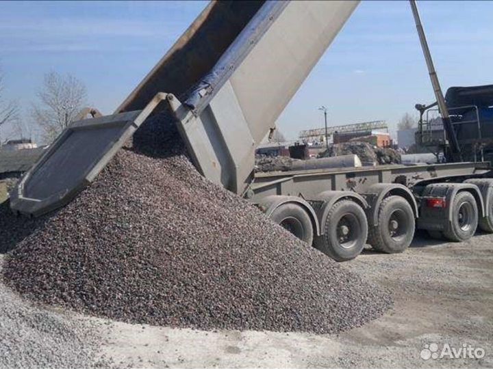 Щебень \ Песок \ Земля строительный 40 фракции от