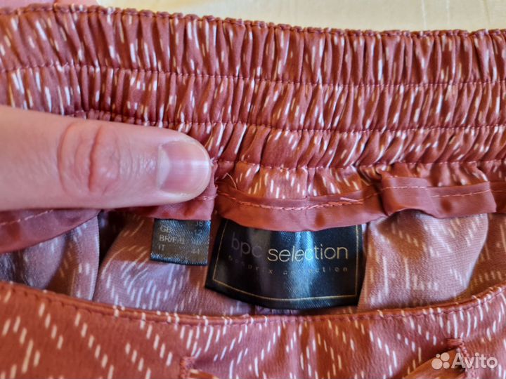 Брюки шелковые bonprix