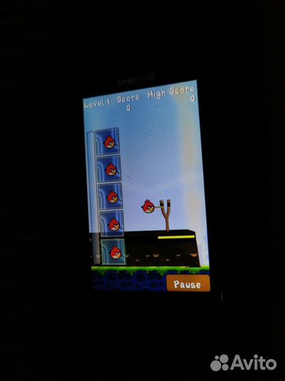 Samsung gt s8530