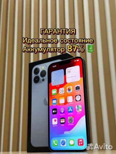 iPhone 13 Pro Max 256GB Sim + Esim