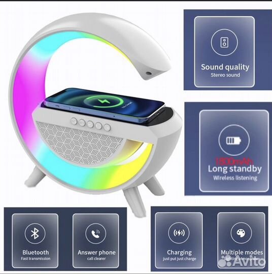 Настольная smart лампа