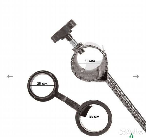 Подставка для пляжного зонта