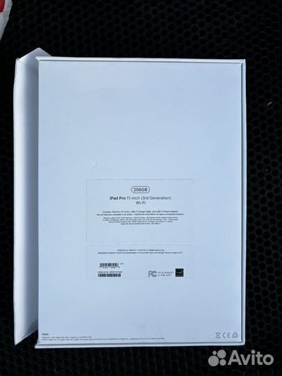 Коробка от iPad pro 3