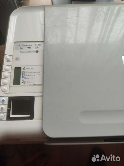 Мфу HP Photosmart C4273