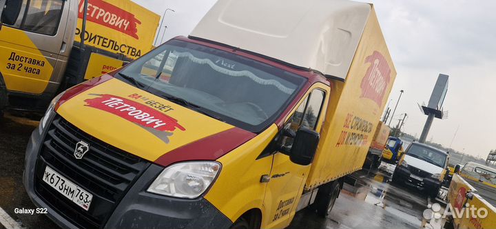 ГАЗ ГАЗель Next A21R32, 2013