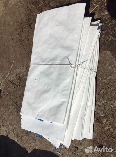 Мешки (бигбеги)