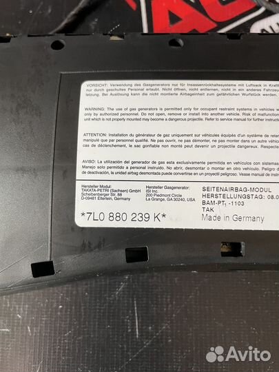 Подушка в сиденье левая Volkswagen Touareg 7L