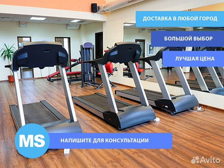 Беговая дорожка новая