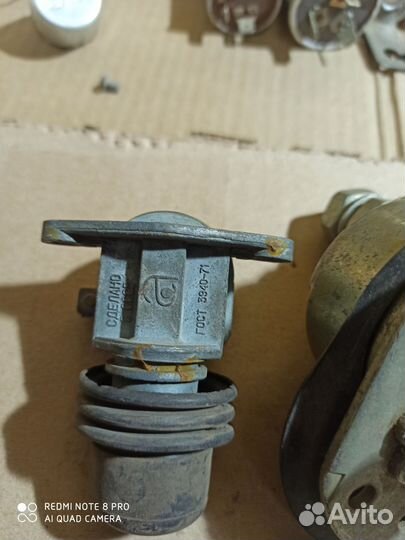 Кнопка массы СССР