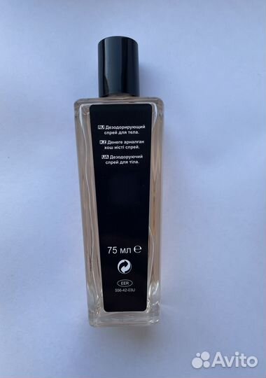 Instinct,urban flowers london avon редкие