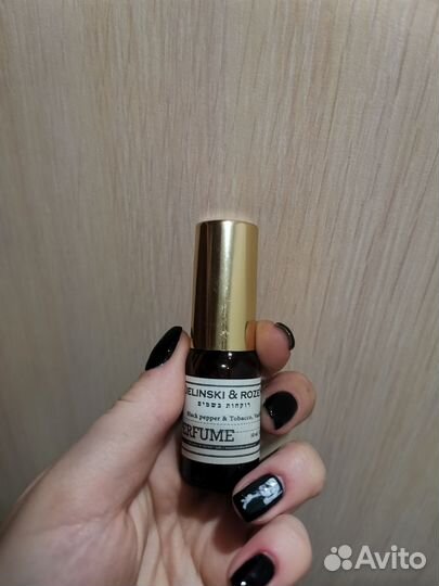 Zielinski & Rozen 10 мл